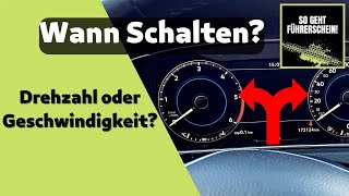 Wann Schalten Nach Drehzahl oder Geschwindigkeit  Führerschein [upl. by Forras]