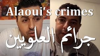 Alaouites crimes in Rif  جرائم العلويين في الريف [upl. by Akkire]