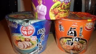 Chinese Cup Ramen  Eric Meal Time 20 [upl. by Elkcim]