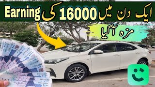 Careem Go premium car earning in Karachi [upl. by Whittemore42]