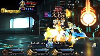 【FGO】Lostbelt Olympus  Grand Battle  Dioscuri 3T clear ft Paris [upl. by Hemphill694]