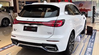 NEW 2023 Hongqi HS5 indepth Walkaround [upl. by Leiad]