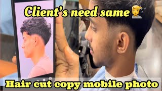 Men Haircut How To Fading  Faded Men’s Haircut Kaise Kare [upl. by Eelamme]