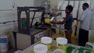 RS 20 Round Screen Printing Machines [upl. by Pryor]