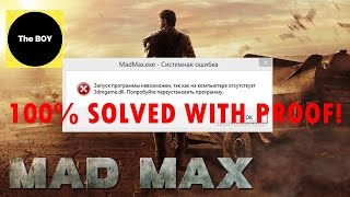 How to fix Mad Max error while launching the game missing 3dmgamedll 100 solved with proof [upl. by Wieren812]