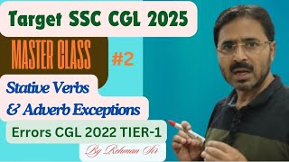 Spotting Error  Master Class  Target SSC CGL ENGLISH 2025  EXTRA Explanation by Rehman Sir [upl. by Pierrepont]