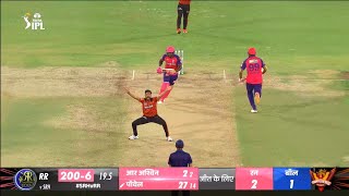 SRH vs RR last over Full highlights IPL 2024  highlights of todays cricket match  Bhuvneshwar [upl. by Lennad]