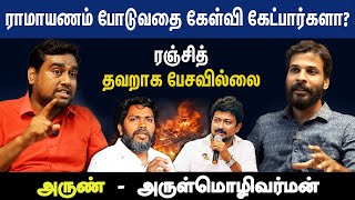 தீவட்டிப்பட்டி மோதல்  கோவிலை பூட்டுவது தான் தீர்வா  Salem Caste Issue  Temple issue [upl. by Zilevi823]