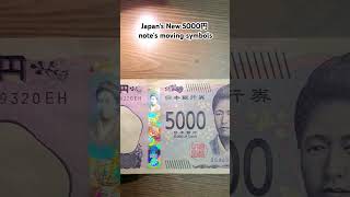 Japans new 5000円 notes moving symbols shorts [upl. by Robertson304]