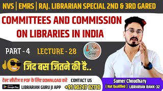 Committee’s and commissionpart 4Nvs librarianbihar librariancg librarianrajasthan librarian [upl. by Eramat]