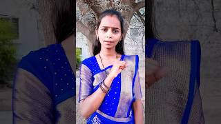 पाखरा आझाद केल तुला 🕊️❤️ Ritu Prasad Comedy Couple 😍 comedy marathicomedy trendingshorts [upl. by Aisaim]