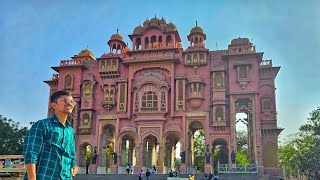 Chittorgarh to Jaipur  Patrika Gate  Birla Temple  Ep2 [upl. by Mintz]