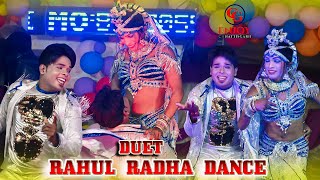 Rahul  Radha Duet Dance  Turridham  Semi Classical Dance  Dj Dance Pratiyogita Lakhali 2024 CG [upl. by Neoma]