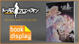 Dolls Frontline Girls Frontline Official Skin Collection artbook [upl. by Arikaahs]