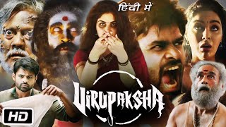 Virupaksha New Released Full Hindi Dubbed Action Movie  Sai Dharam Tej New South Movie [upl. by Peednama]