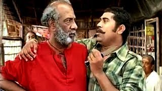 ദശമൂലം ദാമു  Dasamoolam Dhamu Comedy  Suraj Venjaramoodu Comedy Scenes  Malayalam Comedy Scenes [upl. by Taft]