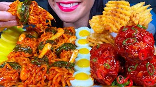 ASMR KIMCHI WRAPPED CURRY FIRE NOODLES SPICY FRIED CHICKEN EGGS FRIES MASSIVE Eating Sounds [upl. by Elac]