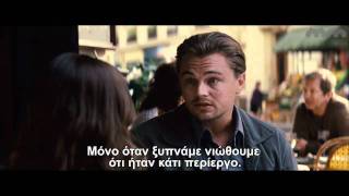 Inception Trailer HD  Ελληνικοί Υπότιτλοι [upl. by Sinnel]