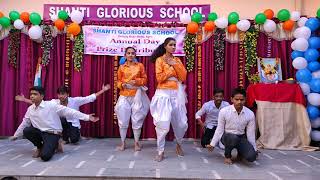 Suno Gaur Se Duniya Walo  Annual Function  SHANTI GLORIOUS SCHOOL [upl. by Henson701]