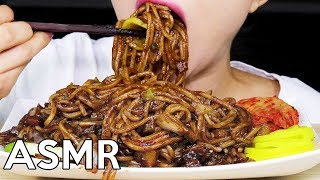 ASMR BLACK BEAN NOODLES JJAJANGMYEON BIG BITES 짜장면 리얼사운드 먹방 Eating Sounds [upl. by Nilya216]