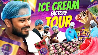 பாக்கும் போதே ஆசையா இருக்கே👀🤤  Vj Siddhu Vlogs [upl. by Kola567]