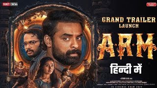 A R M Movie review Official   Sauth Movie  Review  youtube [upl. by Geof760]