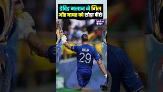 ICC World Cup 2023  Dawid Malan ने रचा इतिहास ऐसा करने वाले बने पहले खिलाड़ी  ENG vs BAN [upl. by Schrick]