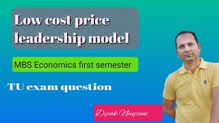 Low cost price leadership model  MBS first semester Economics mathematics [upl. by Francie]