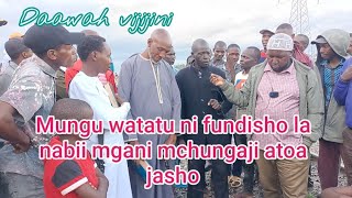 Nabii Ismael na ishaqIsaacnani alikuwa anataka kutolewa sadaka waisilamu wajibu maswali yawakristo [upl. by Mcadams]