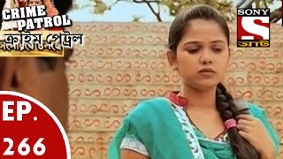 Crime Patrol  ক্রাইম প্যাট্রোল Bengali  Ep266 A Compromise [upl. by Redliw]