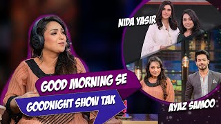 Good morning amp Late Night Show with Nida Yasir amp Ayaz Sammo  ARY digital [upl. by Alcock]