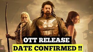 Kalki 2898 AD OTT Release Date Confirmed  Kalki OTT Release Date  Berojgar Ladka [upl. by Oiramaj]