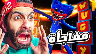 جزء 4 جديد من بوبي بلاي تايم في روبلوكس؟ 😱😳 هاجي واجي لسة عايش؟ [upl. by Chien307]