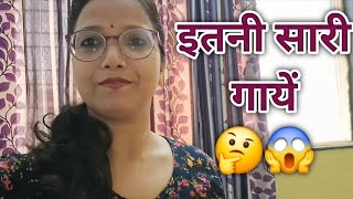 पहली बारिश की मिट्टी की खुशबु  मौसम हुआ सुहावना  ♥️ARCHANA BLOG25♥️  LOVEUZINDAGI💓💗💖❣️ [upl. by Eeloj696]