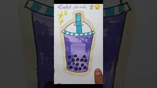 cold drink 🧋🤤easydrawing trending shortvideos youtubeshorts [upl. by Leerzej]