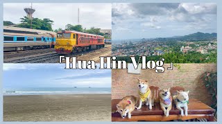 Hua Hin Vlog 🥤🏝 ปล่อยใจไปกับทะเลหัวหินอาหาร Seafood และ cafe น้องหมา [upl. by Schuyler307]