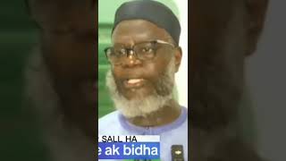 Mbook julit bayil bokkale ak bidhaa II Oustaz Oumar Ahmad SALL HA [upl. by Torrey]