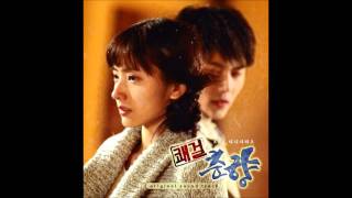 Delightful Girl ChoonHyang OST 02  행복하길바래 Happiness is Fading  Im HyeongJoo [upl. by Amar860]