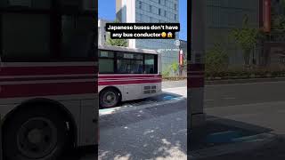 Japanese bus has no conductor😱🤯 indianvlogger [upl. by Ahsaz]