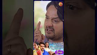 Uttaran उतरन  Trailer  Movie 2024  Gaurav Jha Yamini Singh Raksha Gupta [upl. by Ettennod]