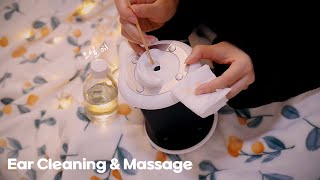 ASMR Cozy Ear Cleaning❤️ Finish with Ear Massage No Talking [upl. by Gervais]