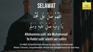 Selawat Keatas Rasulallah 1000X ulang اَللَّهُمَّ صَلِّ عَلىَ مُحَمَّدٍ [upl. by Biondo]