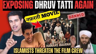 Hamare Baarah Trailer Reaction  Arvind Kejriwal की हुई पैंट गीली  Dhruv Rathee Exposed  Styleug [upl. by Inessa]