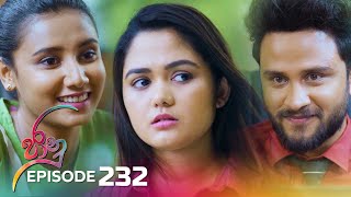 Jaanu  Episode 232  20240115  ITN [upl. by Woodrow]