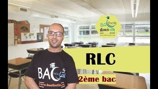 2ème année bac  RLC [upl. by Titos]