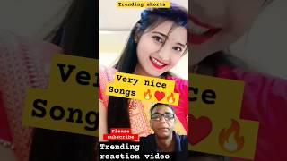 বাদল Mein চাঁদ Jaise পেয়ারা Lage🔥♥️🔥shortsfeed comedyshorts comedy [upl. by Acysej]