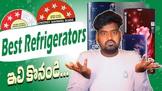 Best single Door Refrigerators In India 2024 ⚡ Best 3⭐ 5⭐ Refrigerators In Telugu [upl. by Elinore]