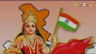 Independence Day INDIA  Telugu Patriotic Song  Desh Bhakti Song  Kidsone [upl. by Mattox715]