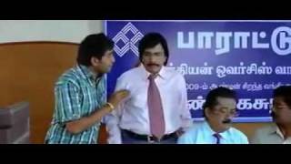 Santhanam comedy  Boss engira Baskaranmp4 [upl. by Ayrotal912]