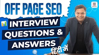 OffPage SEO Interview Questions amp Answers in Hindi  2022 Updated [upl. by Wanda]